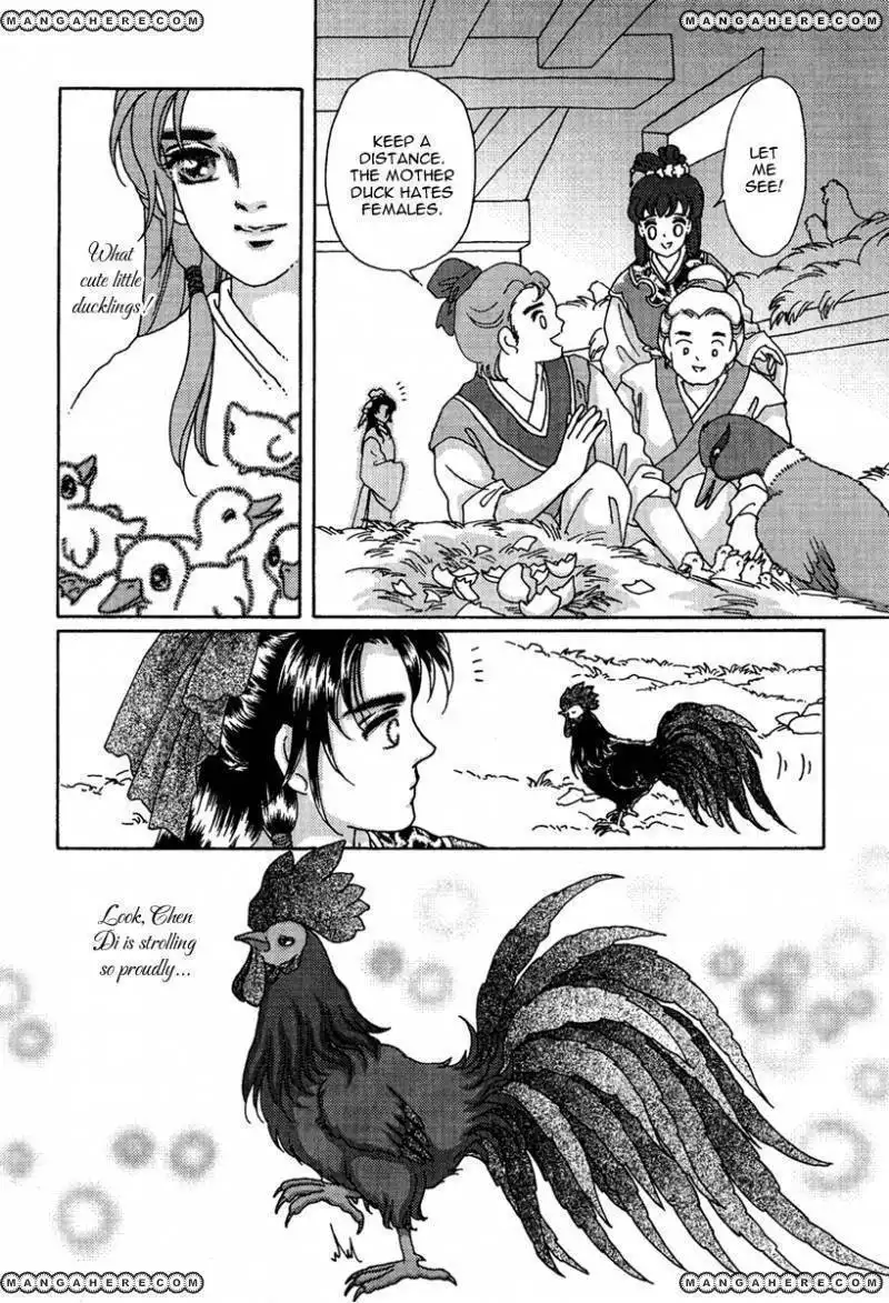 Bird of Youth Chapter 5 20